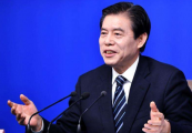 关于推进北京远程医疗服务平台的通知