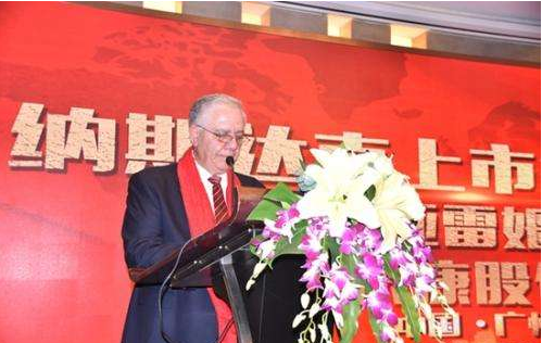 王瑜大使:中国和阿富汗携手合作，共同战胜疫情