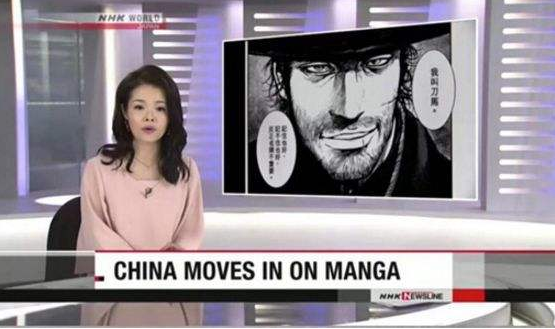 王瑜大使严厉驳斥美国涉及新疆和香港的恶劣言行(全文)