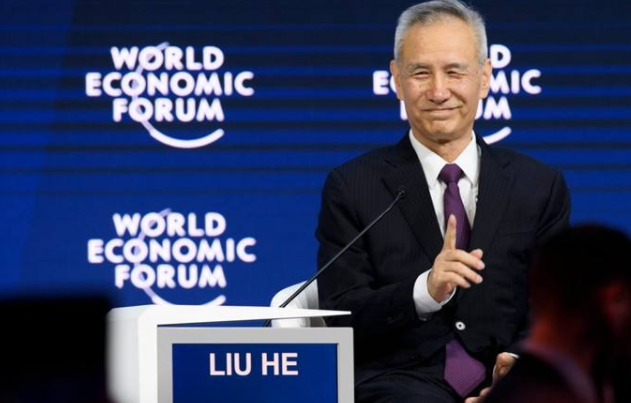 关于推进北京远程医疗服务平台的通知
